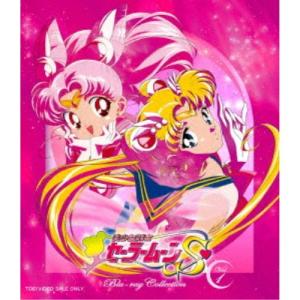 魔法のアイドル パステルユーミ DVD COLLECTION BOX 【DVD