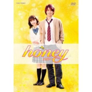 honey 豪華版 【DVD】の商品画像