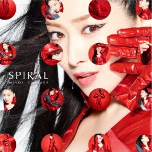 茅原実里／SPIRAL (初回限定) 【CD+Blu-ray】