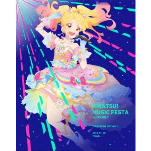 STAR☆ANIS／アイカツ！ミュージックフェスタ for ファミリー LIVE Blu-ray《通...