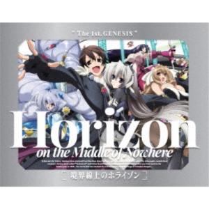 境界線上のホライゾン Blu-ray BOXの買取情報