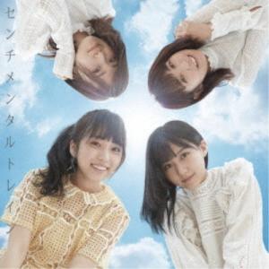 AKB48/センチメンタルトレイン《Type D...の商品画像