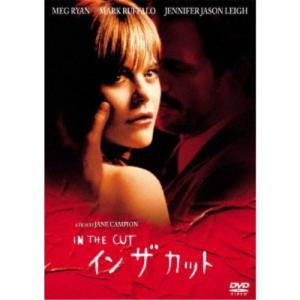 DVD／イン ザ カット