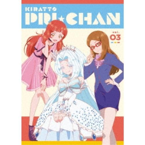 キラッとプリ☆チャン DVD BOX vol.03《通常版》 【DVD】
