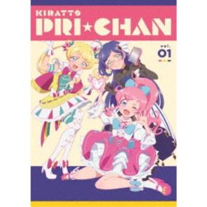 しろくまカフェBlu-ray BOX 2 【Blu-ray】 : ハピネット・オンライン