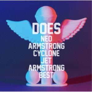 DOES／Neo Armstrong Cyclone Jet Armstrong Best 【CD】｜ハピネット・オンラインYahoo!ショッピング店