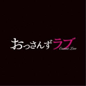 河野伸/土曜ナイトドラマ おっさんずラブ オリジ...の商品画像