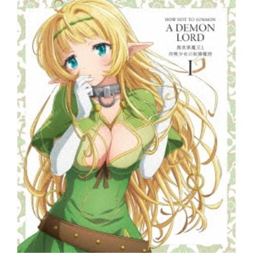 異世界魔王と召喚少女の奴隷魔術 1 【Blu-ray】