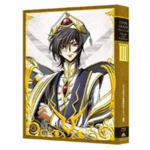 MEZZO FORTE メゾフォルテ PREMIUM COLLECTORS VERSION(DVD-BOX) 【DVD