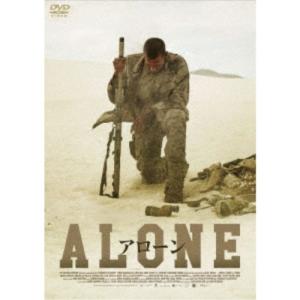 ALONE アローン 【DVD】｜esdigital