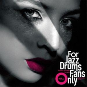(V.A.)／For Jazz Drums Fans Only Vol.2 【CD】｜esdigital