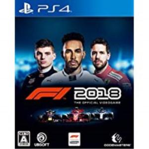 F1 2018｜esdigital