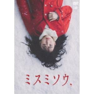 中古]はらぺこ同志 DVD-BOX デジタルリマスター版 (DVD) : 映画&DVD&