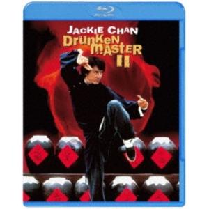 酔拳2 HDデジタル・リマスター アルティメット・コレクターズ・エディション 【Blu-ray】｜esdigital