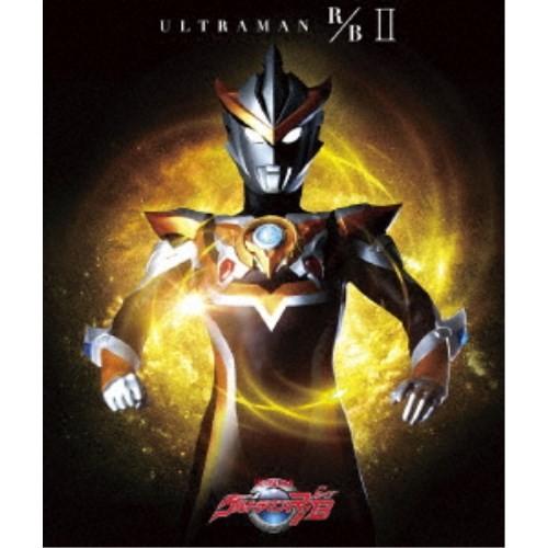 ウルトラマンR／B Blu-ray BOX II 【Blu-ray】
