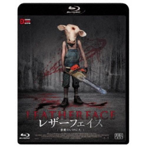 レザーフェイス-悪魔のいけにえ 【Blu-ray】