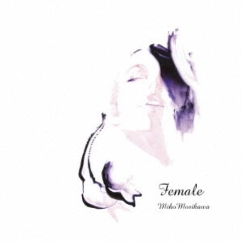 森川美穂／female 【CD】