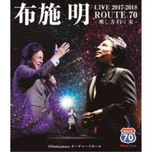 江戸を斬るII DVD-BOX 全7枚組 西郷輝彦 : 映像と音の友社 - 通販