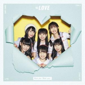 =LOVE/Want you! Want you...の商品画像