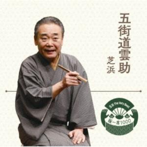 DVD 100万回言えばよかった 全5巻 佐藤健 井上真央 ※ケース無し発送
