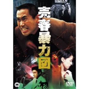 送料無料 CD 2012年度全日本吹奏楽コンクール課題曲参考演奏 さくらの