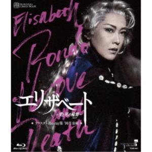 MASTERPIECE COLLECTION 【...の商品画像