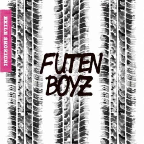EXILE SHOKICHI／Futen Boyz 【CD+DVD】