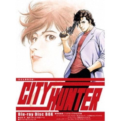 CITY HUNTER Blu-ray Disc BOX《完全生産限定版》 (初回限定) 【Blu-...