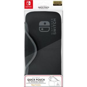 QUICK POUCH for Nintendo Switch ブラック｜esdigital