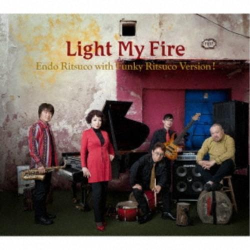 遠藤律子 with Funky Ritsuco Version！／Light My Fire 【CD...