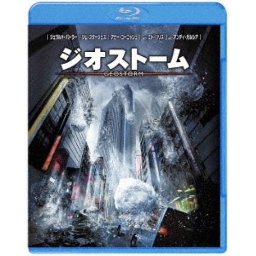 ジオストーム 【Blu-ray】