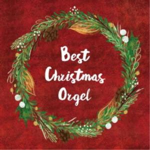 (オルゴール)／ベスト・クリスマス・オルゴール
