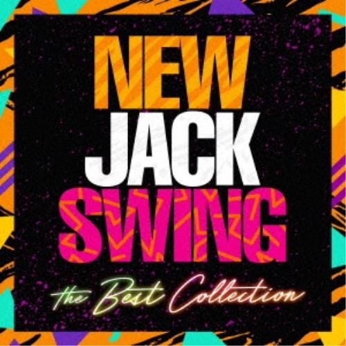 (V.A.)／NEW JACK SWING the Best Collection 【CD】