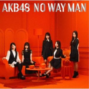 AKB48/NO WAY MAN《Type C》...の商品画像