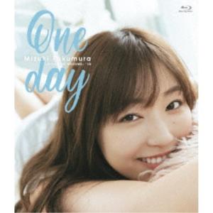 譜久村聖／One day 【Blu-ray】