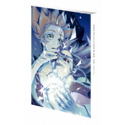 劇場版「PEACE MAKER 鐵」 前篇 想道〜オモウミチ〜 【DVD】