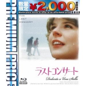マルグリット・デュラス Blu-ray BOX Disc : タワーレコード Yahoo!店
