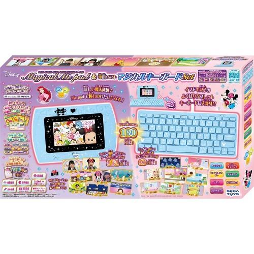 ディズニー＆ディズニー/ピクサーキャラクターズ マジカル・ミー・パッド＆専用ソフト マジカルキーボー...