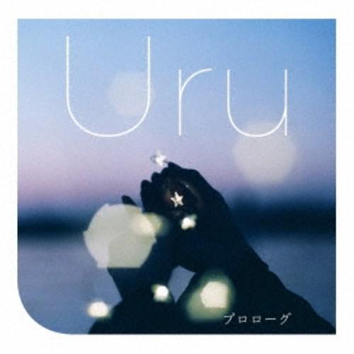 Uru／プロローグ《通常盤》 【CD】