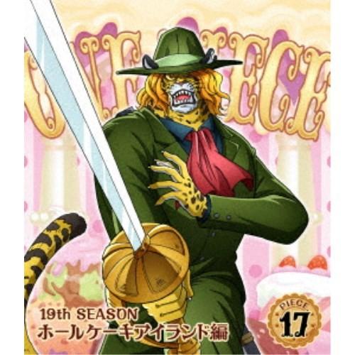 ONE PIECE ワンピース 19THシーズン ホールケーキアイランド編 PIECE.17 【Bl...