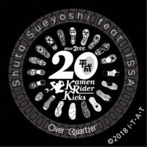 Shuta Sueyoshi feat.ISSA／Over Quartzer《数量限定生産盤》 (初回限定) 【CD】