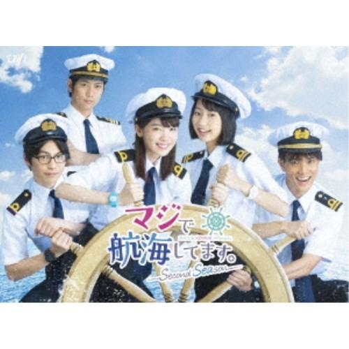 マジで航海してます。〜Second Season〜 Blu-ray BOX 【Blu-ray】