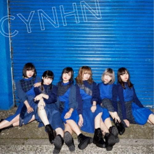 CYNHN／絶交郷愁／雨色ホログラム《限定盤B》 (初回限定) 【CD+DVD】