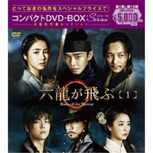 特典CL付】新品 ガキ大将行進曲 / (1DVD) WMD-1023-KATU : ピジョン