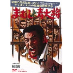 苫米地英人 ダヴィンチ脳2 超次元生命情報場 DVD3枚 初回限定版