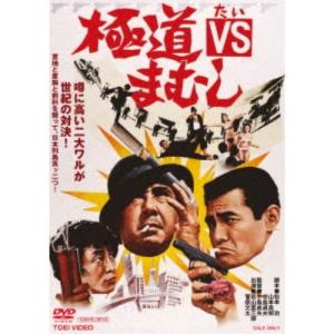 大忠臣蔵 【DVD】 : ハピネット・オンラインYahoo!ショッピング店