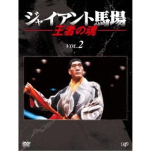 「長州力/新日本プロレスオフィシャルDVD～革命伝説」 71mM4OQy1QL._AC_UF350,