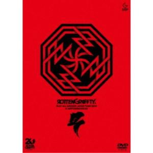 ROTTENGRAFFTY 25th Anniversary 響都グラフティー/ROTTENGRAFFTY[DVD