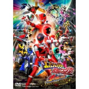 三沢タイガー伝説〜虎仮面7年の咆哮〜 DVD-BOX 【DVD】 : ハピネット