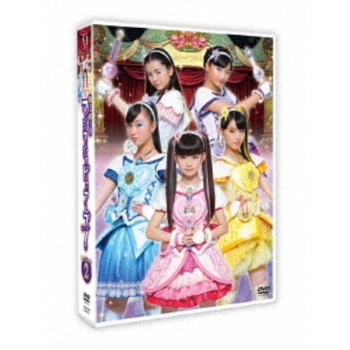 魔法×戦士 マジマジョピュアーズ！ DVD BOX vol.2 【DVD】